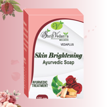 SKIN BRIGHTENING SOAP (100GM)