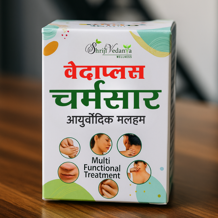 CHARMASAR MALHAM (20GM)