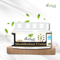 VEDAPLUS SHUDDHOHAM CREAM (100GM)