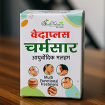 CHARMASAR MALHAM (20GM)