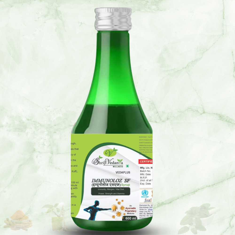 IMMUNOLOZ SYRUP SF (600ML)
