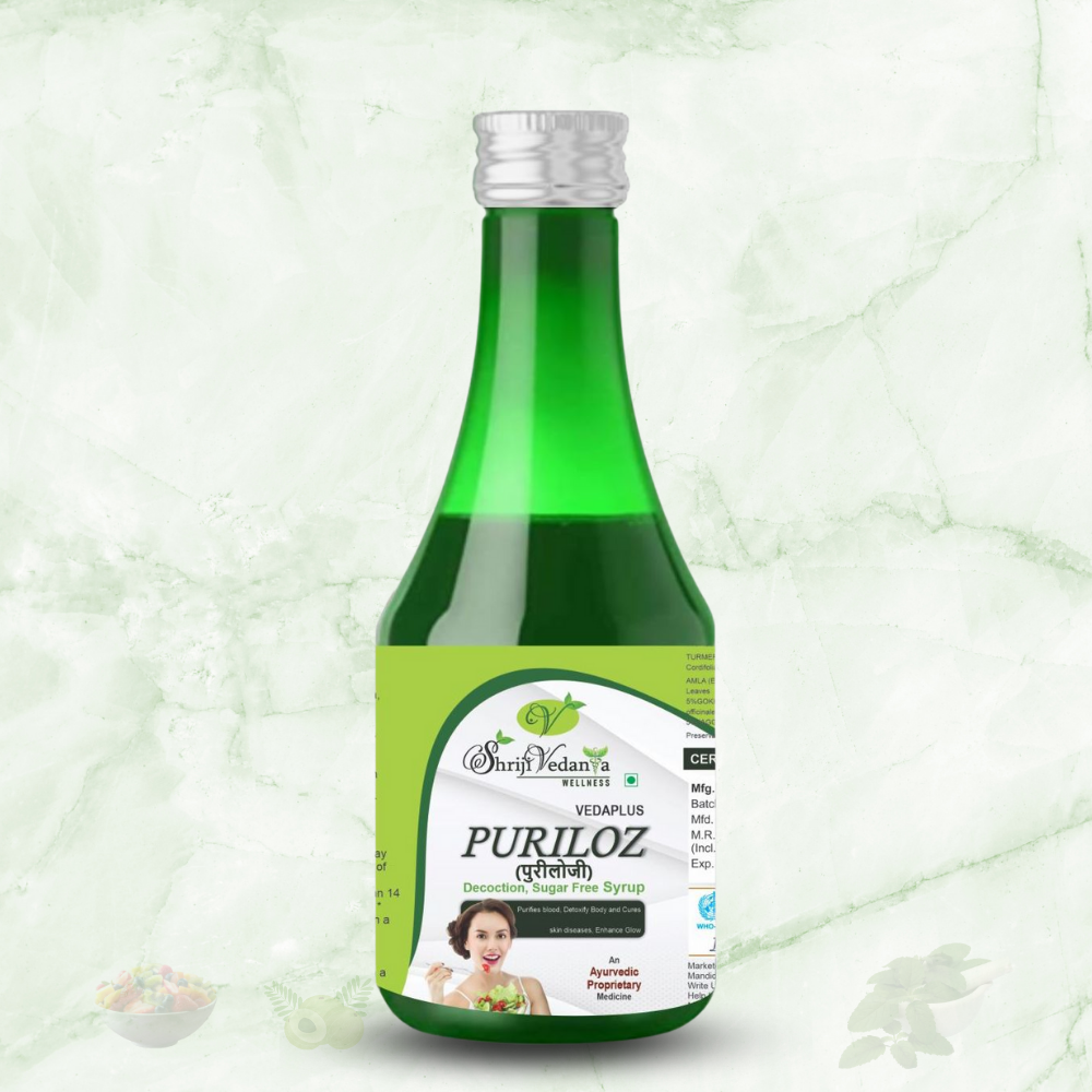 PURILOZ SYRUP SF (600ML)